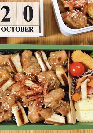焼き鳥丼弁当 21/10.20-レシピのメイン写真