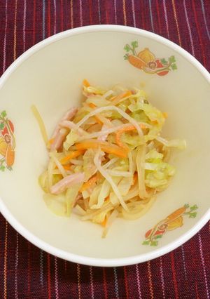 ばんさんすう＠倉敷市学校給食-レシピのメイン写真