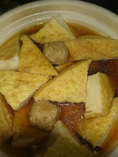 斬新!厚揚げと肉団子の煮物-レシピのメイン写真