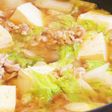 〖簡単!豚こま肉と白菜のにんにく味噌鍋〗