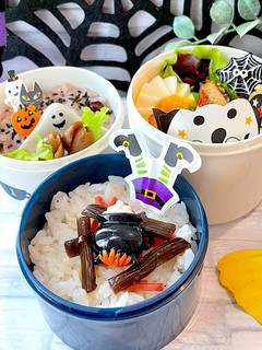 神無月21 ありあわせ ハロウィン弁当-レシピのメイン写真