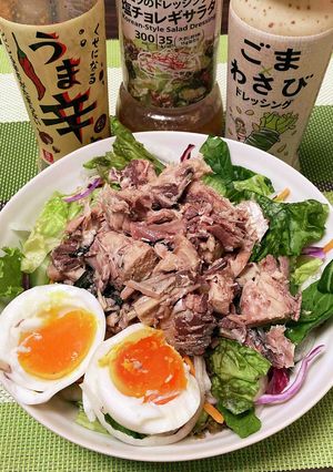 「ちゃんと栄養有るもの食べてる？」サラダ-レシピのメイン写真