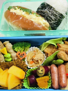 秋中学生お弁当1016-レシピのメイン写真