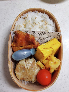 ☆高校生娘のお弁当☆465-レシピのメイン写真