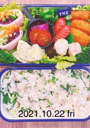 男子高校生お弁当★090-レシピのメイン写真
