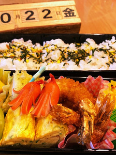 2021.10/22 中学生男子お弁当-レシピのメイン写真