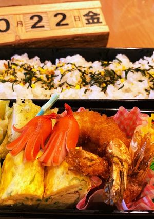 2021.10/22 中学生男子お弁当-レシピのメイン写真