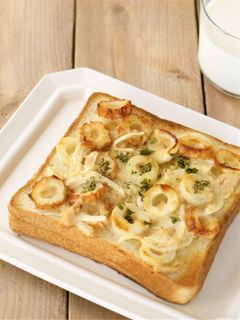 簡単♪ちくわパン風トースト-レシピのメイン写真