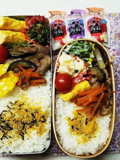 豚肉ナス生姜焼き弁当(10.22)-レシピのメイン写真