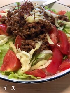 タコライス-レシピのメイン写真