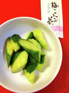 きゅうりの梅昆布茶あえ-レシピのメイン写真