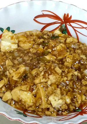 自家製味噌で本格麻婆豆腐-レシピのメイン写真