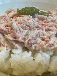 カニカマ マヨネーズ丼-レシピのメイン写真