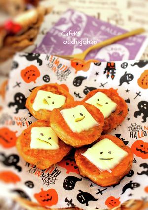 素材一品だけ・かぼちゃスイートチーズ焼き-レシピのメイン写真