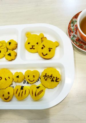幼児のクッキー-レシピのメイン写真