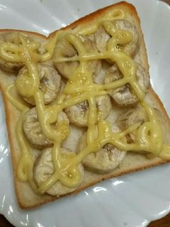 癖になるバナナトースト-レシピのメイン写真