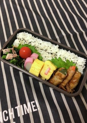 男子高校生弁当10/23野菜の肉巻き弁当-レシピのメイン写真