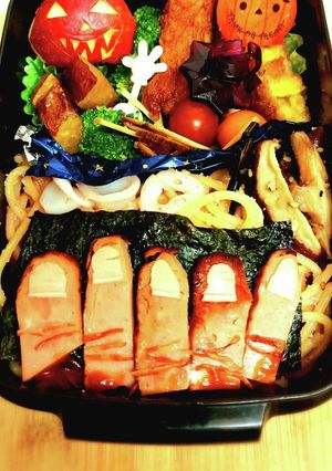 ハロウィンキャラ弁当 ホラー不気味な指★-レシピのメイン写真