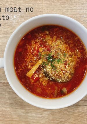 食べるスープ「なすミートのトマトスープ」-レシピのメイン写真