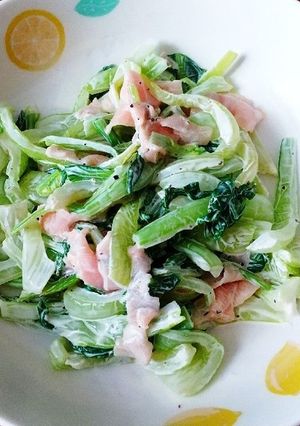 チンゲン菜と生ハムのマヨサラダ-レシピのメイン写真