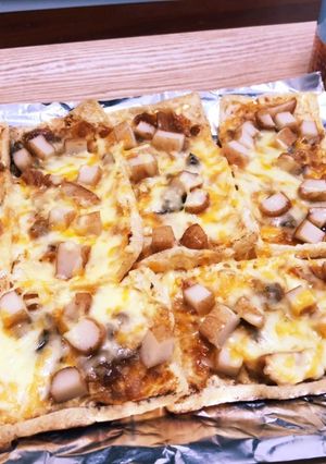 おつまみ　油揚げの味噌チーズ　ピザ-レシピのメイン写真