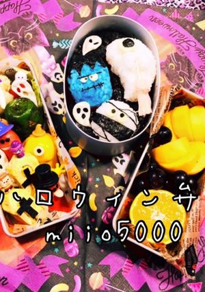 ハロウィン 弁当 おばけ 簡単 キャラ弁-レシピのメイン写真