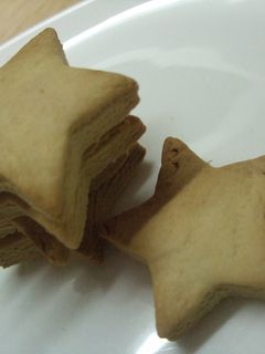 クリスマス☆ ジンジャークッキー-レシピのメイン写真