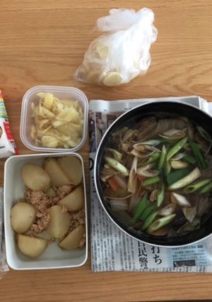 介護 つくりおきおかず10の4-レシピのメイン写真