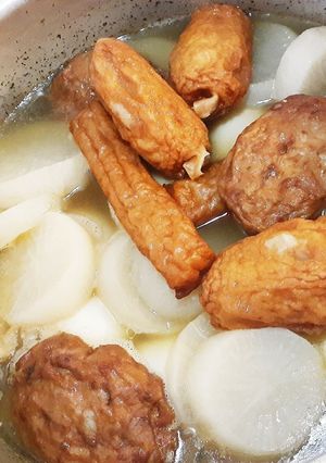 圧力鍋で大根しみしおでん-レシピのメイン写真