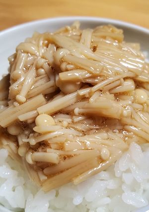 ご飯に合う！超簡単、ヘルシーなめ茸-レシピのメイン写真