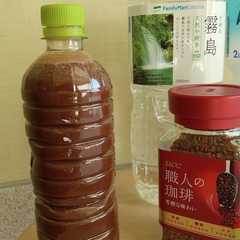 A picture of 付き添い入院②湯なしインスタントコーヒー.