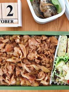 豚コマの甘辛炒め丼 21/10.22-レシピのメイン写真
