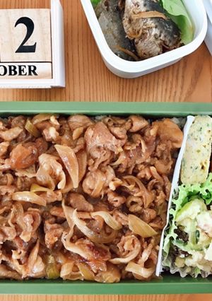 豚コマの甘辛炒め丼 21/10.22-レシピのメイン写真