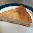 焼きっぱなしの和風きなこチーズケーキ