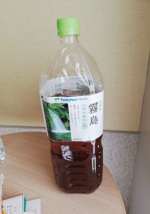 付き添い入院③即席お茶(水出し)-レシピのメイン写真