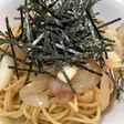 イカと玉ねぎのチーズ和風パスタ