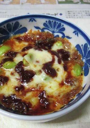イタリア風枝豆の揚げ玉チーズ-レシピのメイン写真