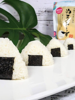 おにぎり もりつけ-レシピのメイン写真