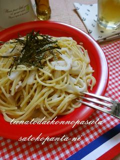 簡単ツナと大根のパスタ☆-レシピのメイン写真