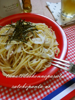 簡単ツナと大根のパスタ☆-レシピのメイン写真