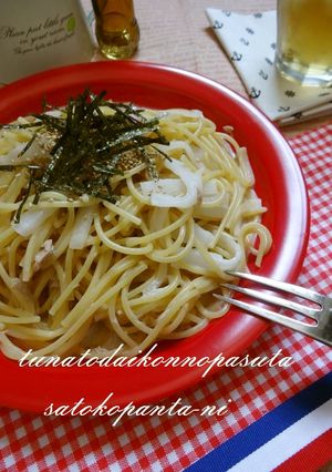 簡単ツナと大根のパスタ☆-レシピのメイン写真