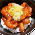 マグロユッケ丼