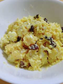 さつまいもとレーズンのサラダ-レシピのメイン写真