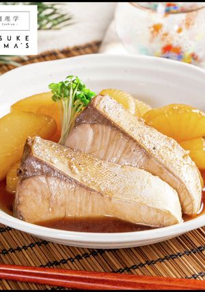 一生使える。これが「ぶり大根」の完成形-レシピのメイン写真
