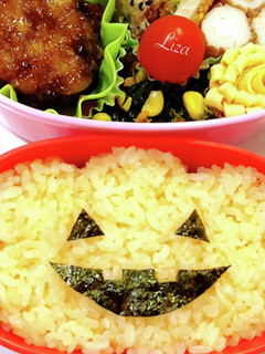 超簡単キャラ弁☆かぼちゃオバケ-レシピのメイン写真
