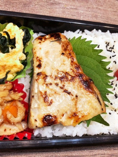 鯖の西京焼弁当 1025-レシピのメイン写真