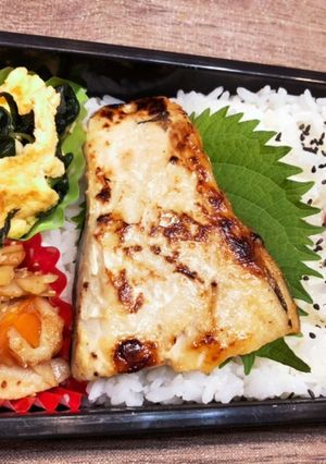 鯖の西京焼弁当　1025-レシピのメイン写真