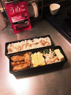 冷凍さけマヨカツのうめこ弁当-レシピのメイン写真