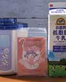 小岩井低脂肪牛乳でカスピ海ヨーグルト作り
