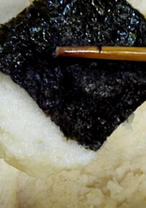 5分で作れる♡おから餅 ♪-レシピのメイン写真